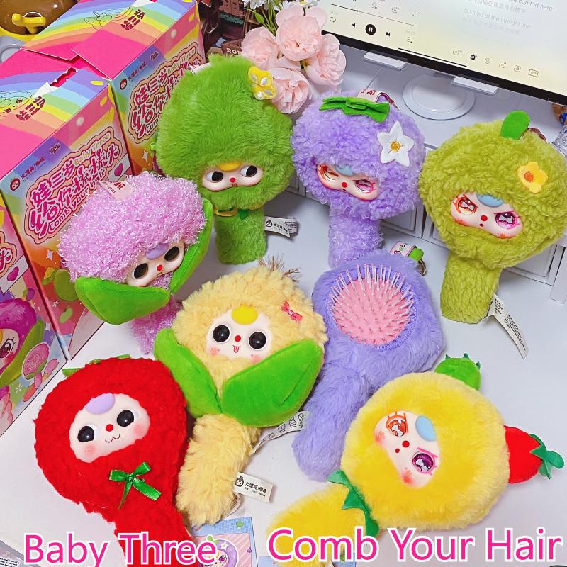 Baby Products Packaging - W magazynie: Pluszowa figurka z serii