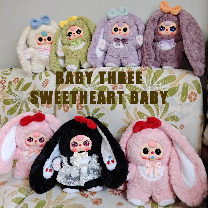 Baby Products Packaging - Autentyczny Baby Three 400% V4 Sweetheart