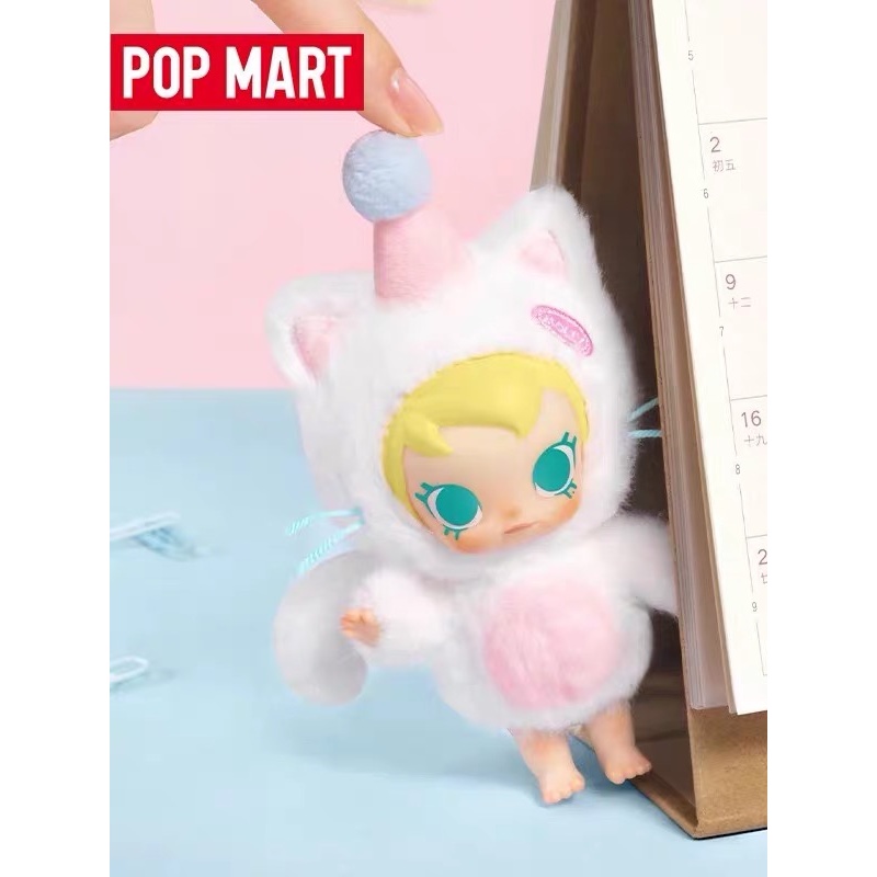 POP MART Baby Molly Pocket Fri – Baby Products Packaging recenzja i cena