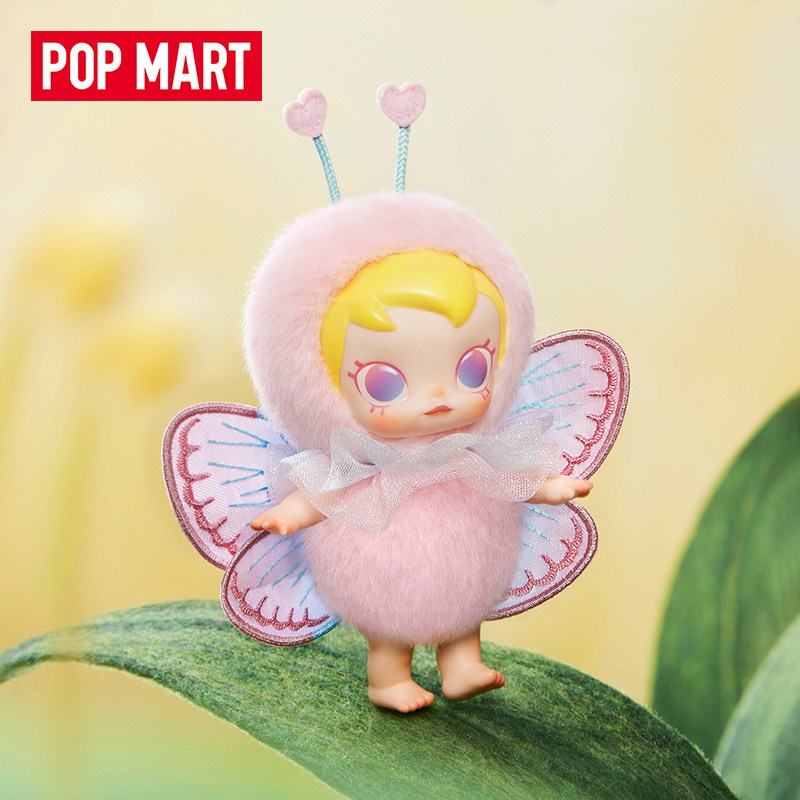 POP MART Baby Molly Buggy Roam – Baby Products Packaging recenzja i cena