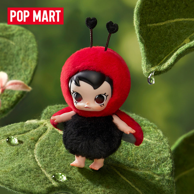 POP MART Baby Molly Buggy Roam – Baby Products Packaging recenzja i cena