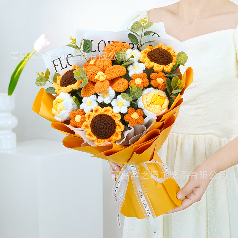 Bukiet prezentów na Dzień Nauc – Baby Products Wholesale recenzja i cena