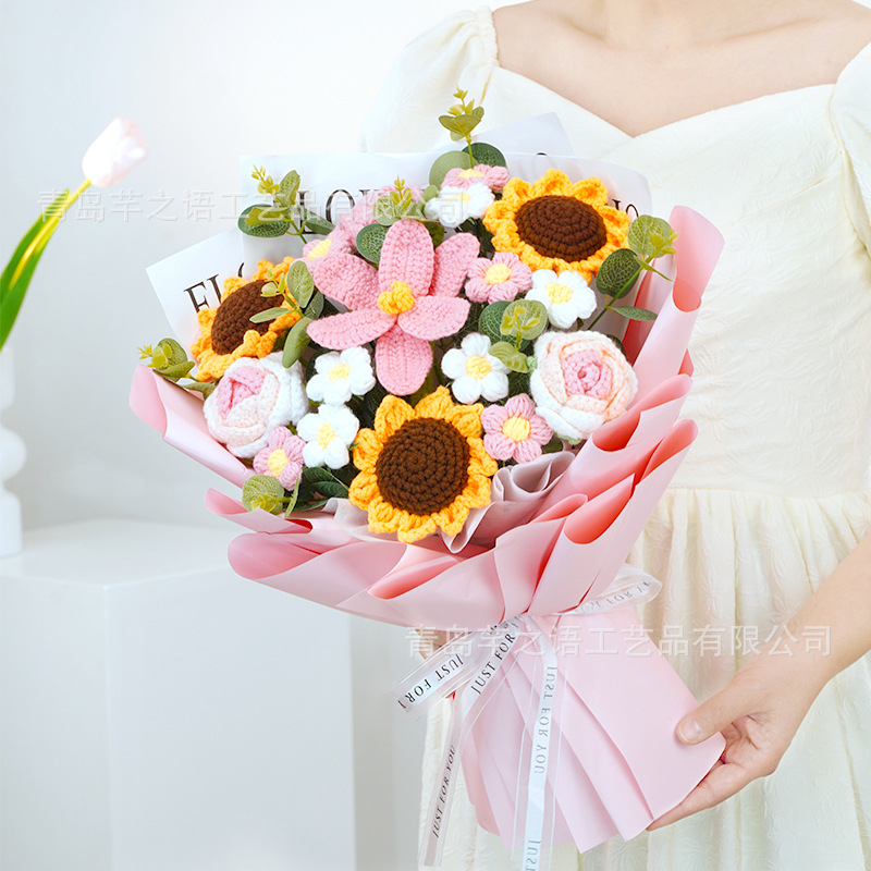 Bukiet prezentów na Dzień Nauc – Baby Products Wholesale recenzja i cena
