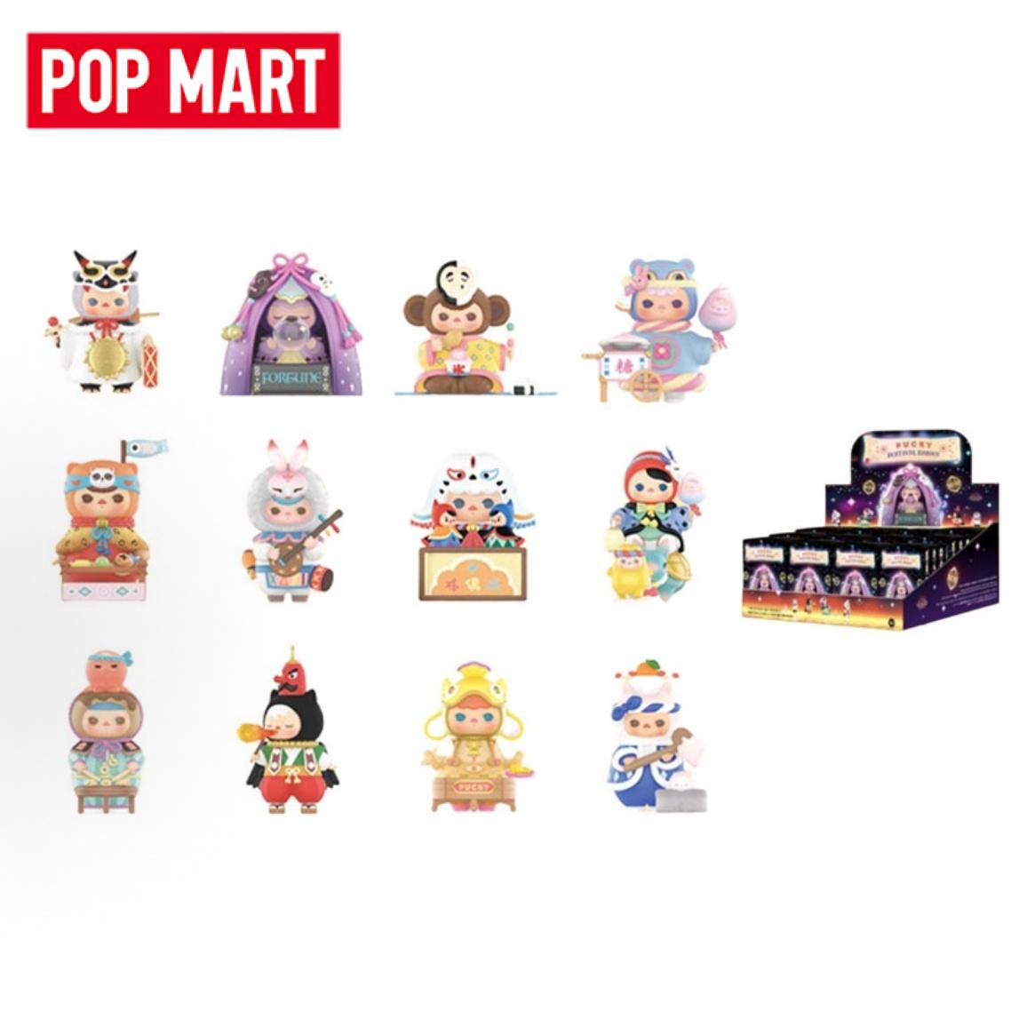 POP MART PUCKY Festival Babies – Baby Products Packaging recenzja i cena