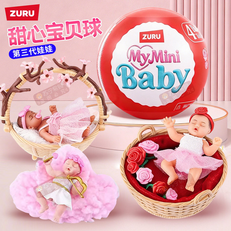 Zuru 5 Fivefold Surprise Egg F – Baby Products Packaging recenzja i cena