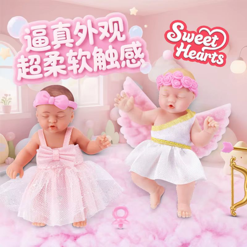 Zuru 5 Fivefold Surprise Egg F – Baby Products Packaging recenzja i cena