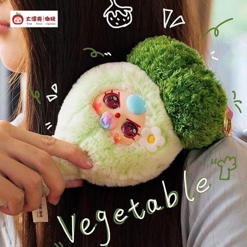 W magazynie: Pluszowa figurka  – Baby Products Packaging recenzja i cena