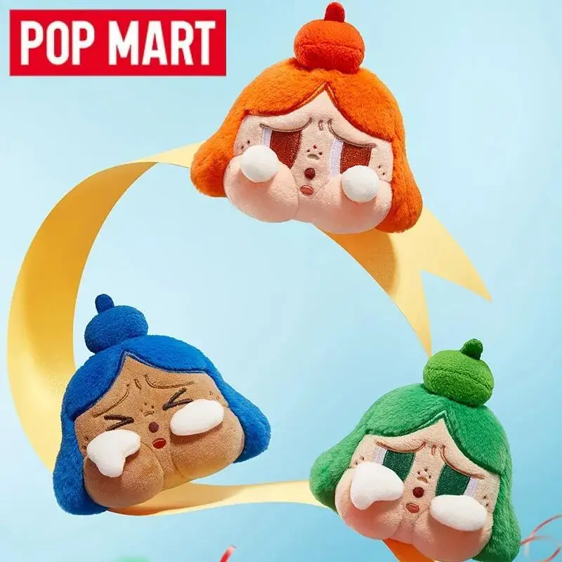 POP MART Crybaby Cheer Up, Bab – Baby Products Packaging recenzja i cena