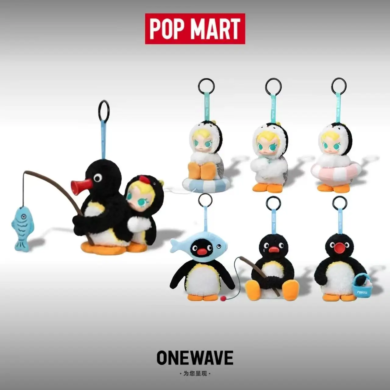 POP MART Baby Molly X Pingu Se – Baby Products Packaging recenzja i cena